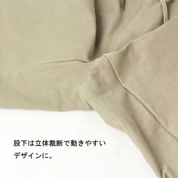 クリフメイヤー クライミングパンツ メンズ レディース KRIFF MAYER スペシャルスタイル 2017800 キャンプ 冬キャンプ | KRIFF MAYER | 13