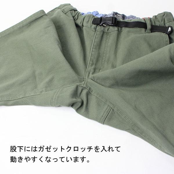 クリフメイヤー メンズパンツ クライミングパンツ メンズ クリフメイヤー  KRIFF MAYER クライミングスリム パンツ 2034005 | KRIFF MAYER | 11