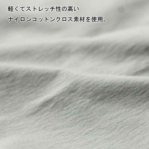 ショートパンツ カーゴ 無地 KRIFF MAYER クリフメイヤー ショーツ 2045108 キャンプ アウトドア 膝上 大きいサイズ | KRIFF MAYER | 15