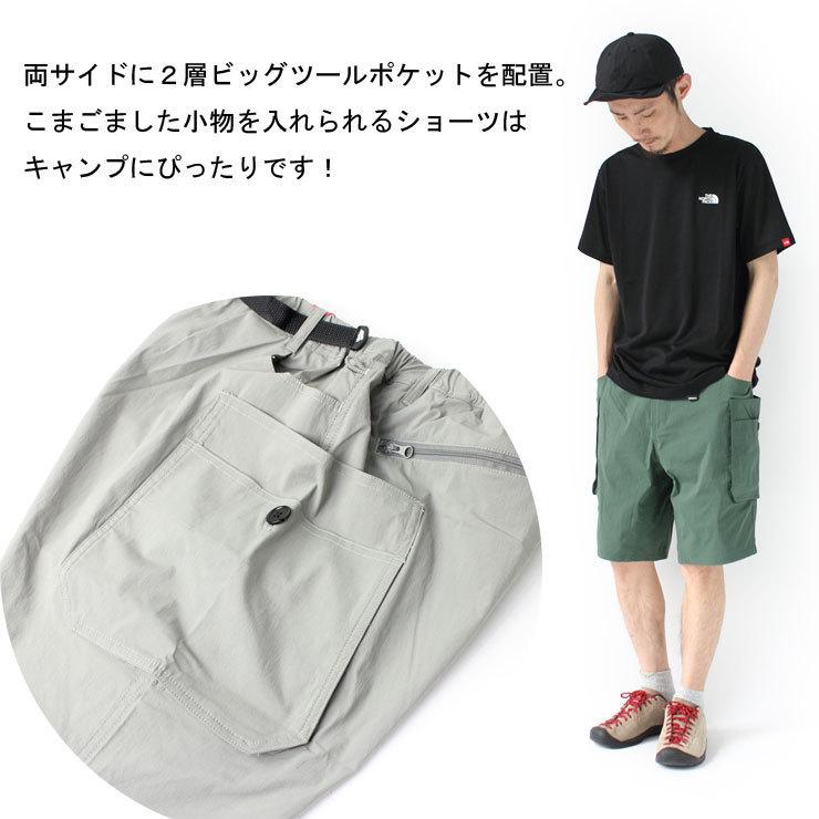 ショートパンツ カーゴ 無地 KRIFF MAYER クリフメイヤー ショーツ 2045108 キャンプ アウトドア 膝上 大きいサイズ | KRIFF MAYER | 07