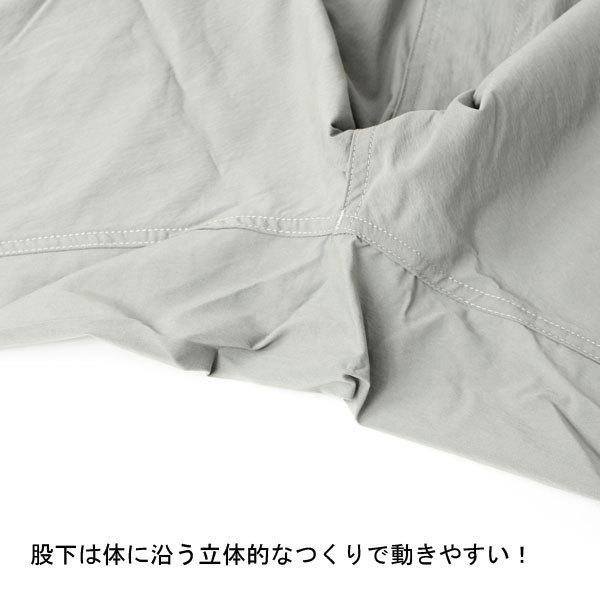 ショートパンツ カーゴ 無地 KRIFF MAYER クリフメイヤー ショーツ 2045108 キャンプ アウトドア 膝上 大きいサイズ | KRIFF MAYER | 14