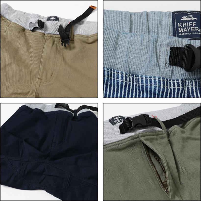 クリフメイヤー KRIFF MAYER クライミングリブパンツ MENS 2114000 | KRIFF MAYER | 07