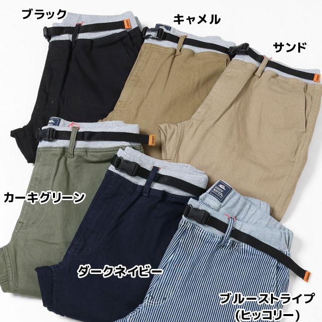 クリフメイヤー KRIFF MAYER クライミングリブパンツ MENS 2114000 | KRIFF MAYER | 10