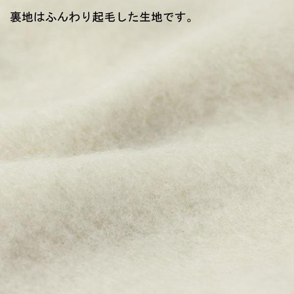 クリフメイヤー パンツ メンズ 暖かい クリフメイヤー あたたか楽リブパンツ KRIFF MAYER 暖か キャンプ パンツ | KRIFF MAYER | 05