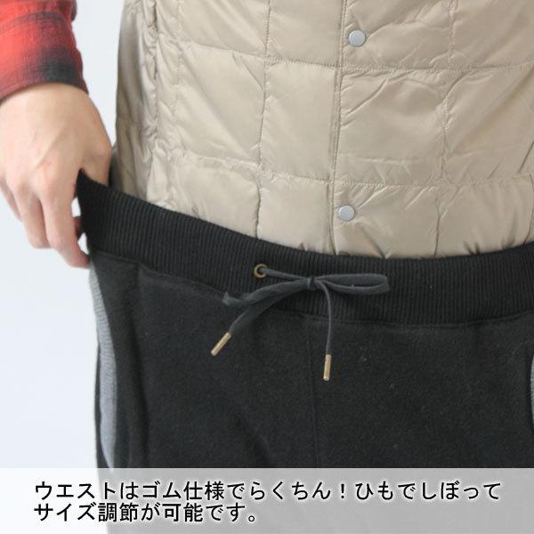 クリフメイヤー パンツ メンズ 暖かい クリフメイヤー あたたか楽リブパンツ KRIFF MAYER 暖か キャンプ パンツ | KRIFF MAYER | 06