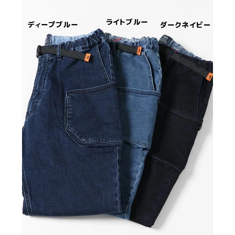 KRIFF MAYER クリフメイヤー デニムキャンプパンツ メンズ ボトムス クライミングパンツ ジーンズ ストレッチ 無地 アウトドア2134000 | KRIFF MAYER | 13