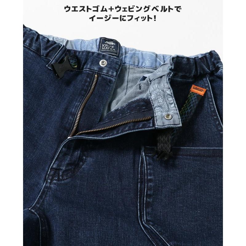 KRIFF MAYER クリフメイヤー デニムキャンプパンツ メンズ ボトムス クライミングパンツ ジーンズ ストレッチ 無地 アウトドア2134000 | KRIFF MAYER | 09