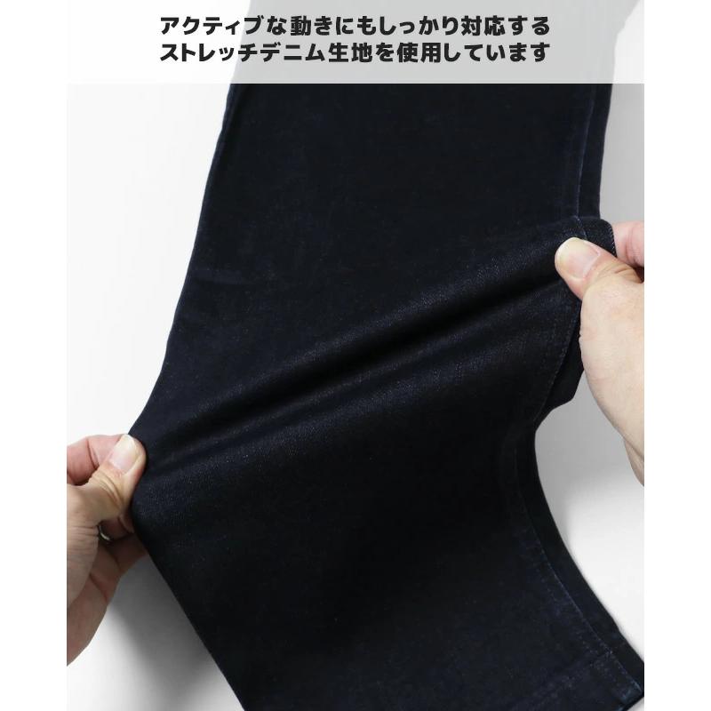 KRIFF MAYER クリフメイヤー デニムキャンプパンツ メンズ ボトムス クライミングパンツ ジーンズ ストレッチ 無地 アウトドア2134000 | KRIFF MAYER | 11