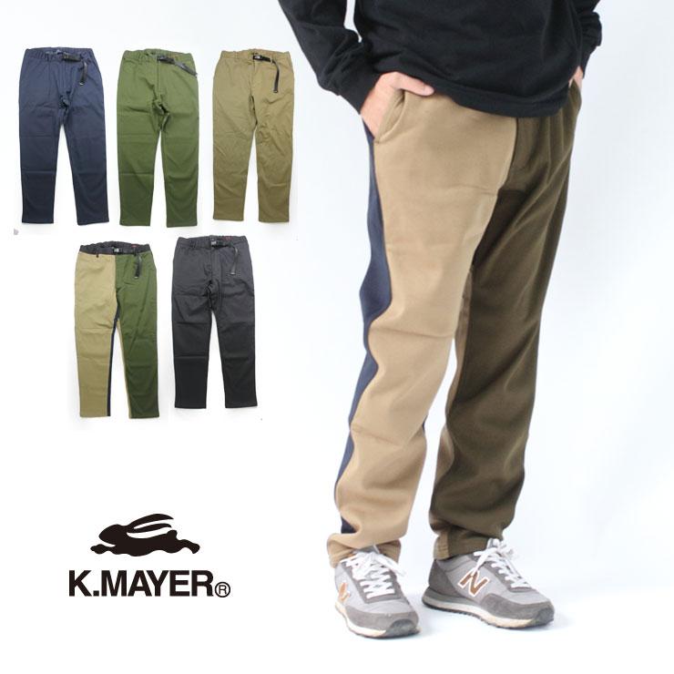 クリフメイヤー パンツ メンズ KRIFF MAYER 防風 暖か パンツ 2225111 暖かい パンツ キルト ロングパンツ | KRIFF MAYER