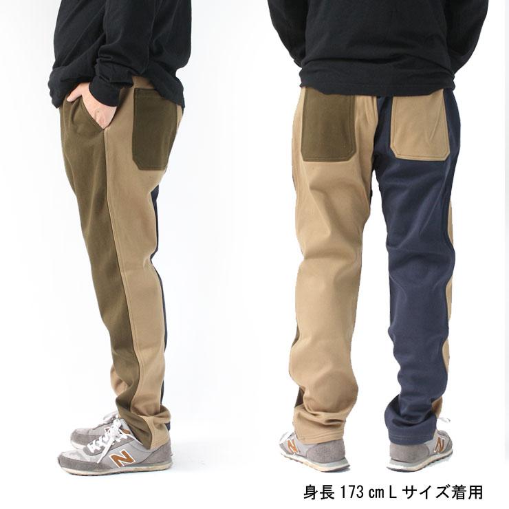 クリフメイヤー パンツ メンズ KRIFF MAYER 防風 暖か パンツ 2225111 暖かい パンツ キルト ロングパンツ | KRIFF MAYER | 14