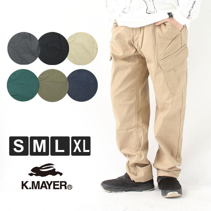 クリフメイヤー パンツ メンズ KRIFF MAYER 春 パンツ ツイル キャンプ カーゴパンツ 2234000 パンツ ロングパンツ ボトムス ユニセックス | KRIFF MAYER