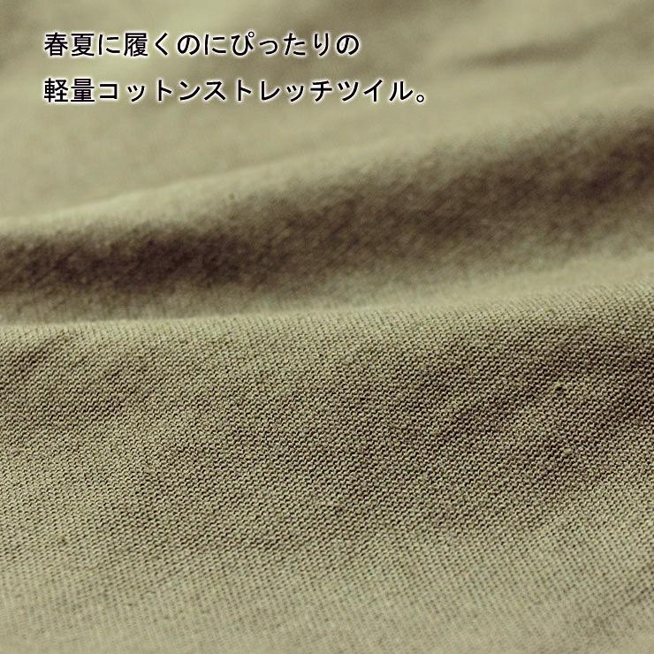 クリフメイヤー パンツ メンズ KRIFF MAYER 春 パンツ ツイル キャンプ カーゴパンツ 2234000 パンツ ロングパンツ ボトムス ユニセックス | KRIFF MAYER | 10