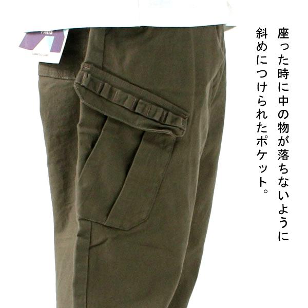 クリフメイヤー パンツ メンズ KRIFF MAYER 春 パンツ ツイル キャンプ カーゴパンツ 2234000 パンツ ロングパンツ ボトムス ユニセックス | KRIFF MAYER | 11