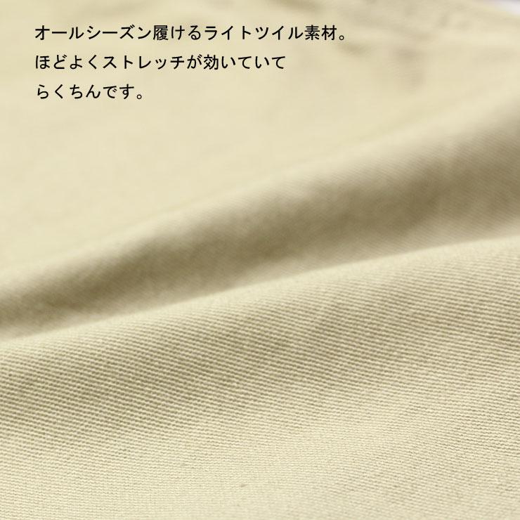 クリフメイヤー パンツ KRIFF MAYER ライトツイル クライミングパンツ 2234001 ロングパンツ ボトムス ユニセックス | KRIFF MAYER | 09