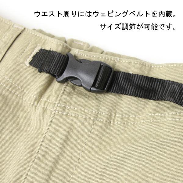 クリフメイヤー パンツ KRIFF MAYER ライトツイル クライミングパンツ 2234001 ロングパンツ ボトムス ユニセックス | KRIFF MAYER | 10