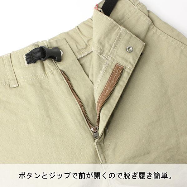 クリフメイヤー パンツ KRIFF MAYER ライトツイル クライミングパンツ 2234001 ロングパンツ ボトムス ユニセックス | KRIFF MAYER | 11