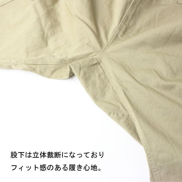 クリフメイヤー パンツ KRIFF MAYER ライトツイル クライミングパンツ 2234001 ロングパンツ ボトムス ユニセックス | KRIFF MAYER | 12