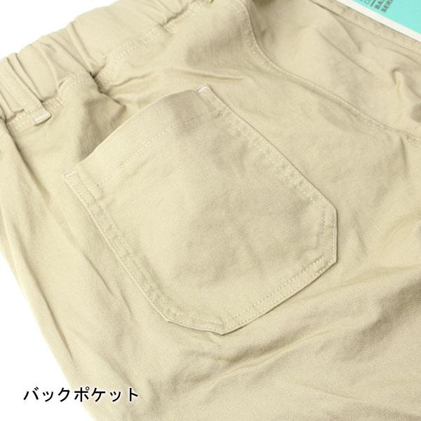 クリフメイヤー パンツ KRIFF MAYER ライトツイル クライミングパンツ 2234001 ロングパンツ ボトムス ユニセックス | KRIFF MAYER | 14