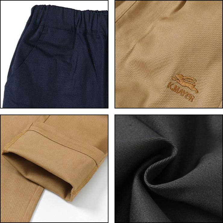 KRIFF MAYER クリフメイヤー シンマイニチパンツ キッズ 男の子 女の子 2239300K | KRIFF MAYER | 06