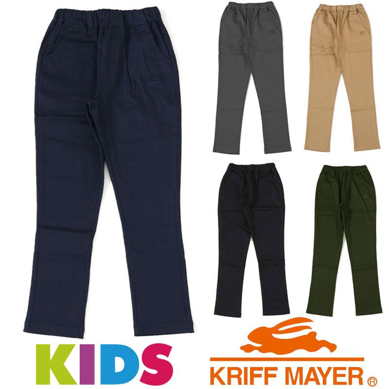 KRIFF MAYER クリフメイヤー シンマイニチスタイリッシュパンツ キッズ 男の子 女の子 2239301K | KRIFF MAYER