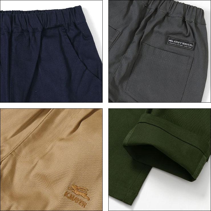 KRIFF MAYER クリフメイヤー シンマイニチスタイリッシュパンツ キッズ 男の子 女の子 2239301K | KRIFF MAYER | 06
