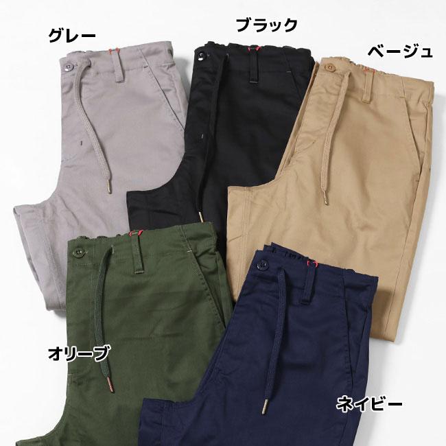 クリフメイヤー KRIFF MAYER EVERY DAYイージーパンツ MENS 2245800 | KRIFF MAYER | 07