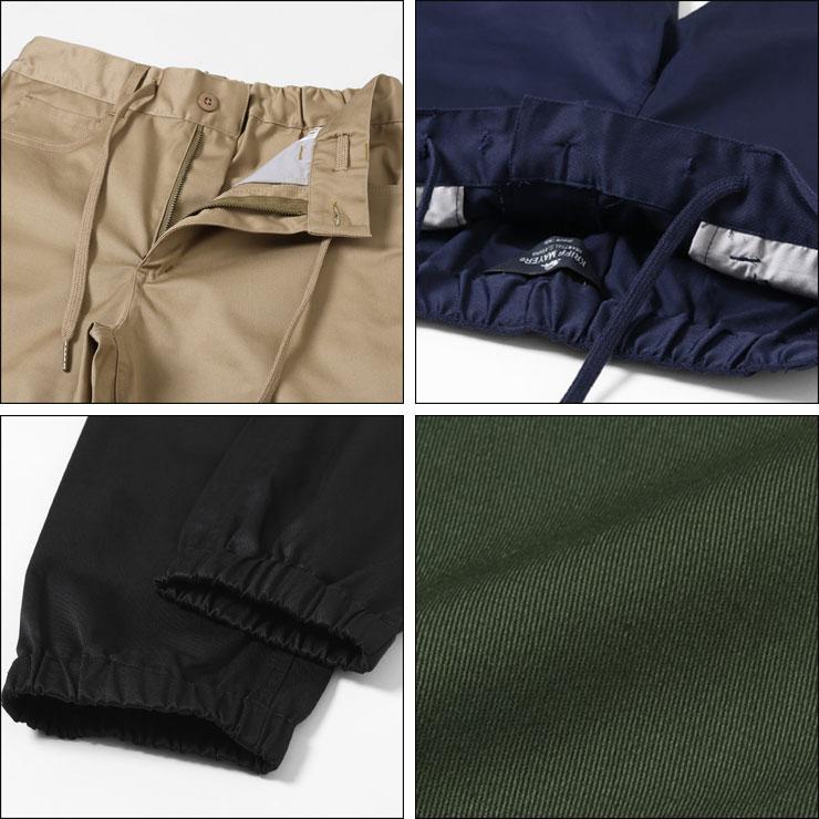 KRIFF MAYER クリフメイヤー EVERY DAYイージージョガーパンツ メンズ レディース 2245802 | KRIFF MAYER | 06