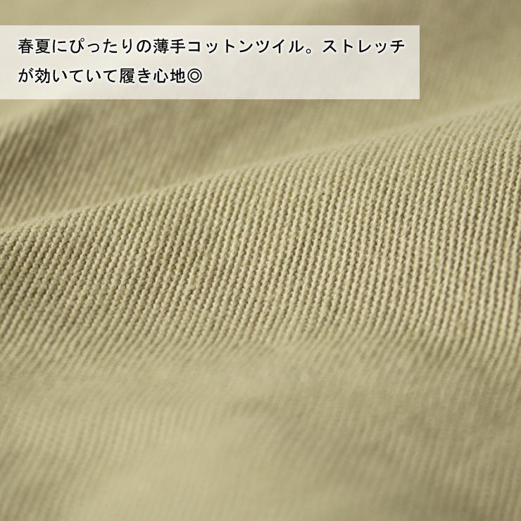 クリフメイヤー パンツ メンズ KRIFF MAYER スタンダード 6ポケット パンツ 2254001 ロングパンツ ファッション | KRIFF MAYER | 05