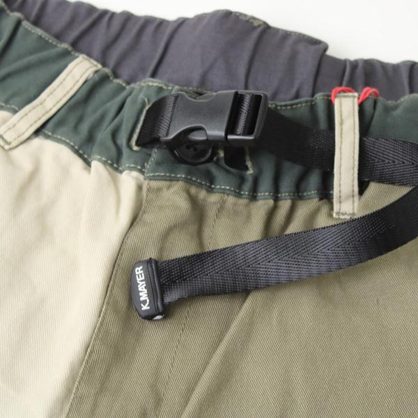 クリフメイヤーパンツ 膝上 ショートパンツ KRIFF MAYER マルチカラー ショーツ 2255104 | KRIFF MAYER | 04