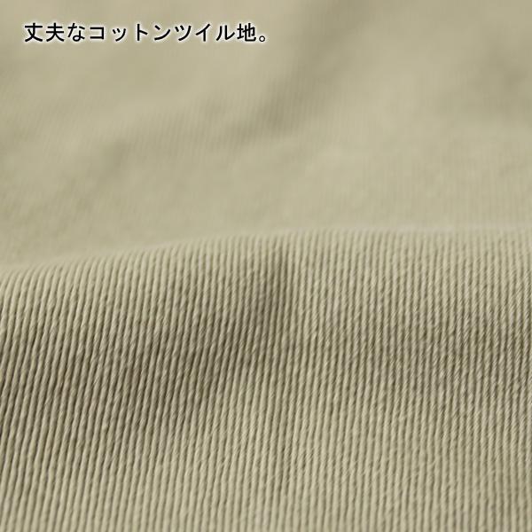 クリフメイヤーパンツ 膝上 ショートパンツ KRIFF MAYER マルチカラー ショーツ 2255104 | KRIFF MAYER | 08