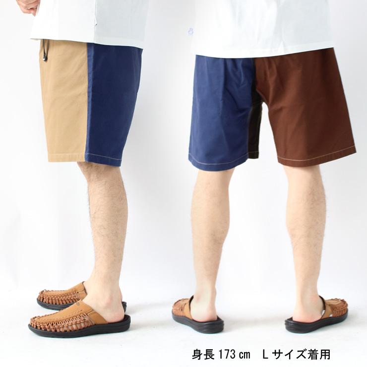 クリフメイヤーパンツ 膝上 ショートパンツ KRIFF MAYER マルチカラー ショーツ 2255104 | KRIFF MAYER | 09