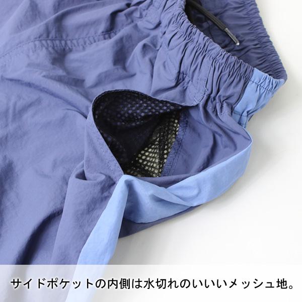 クリフメイヤー パンツ キッズ KRIFF MAYER 春夏 パンツ 水際ショーツ 2257834K  こども 服 ズボン 男の子 女の子 | KRIFF MAYER Kid's Collection | 09