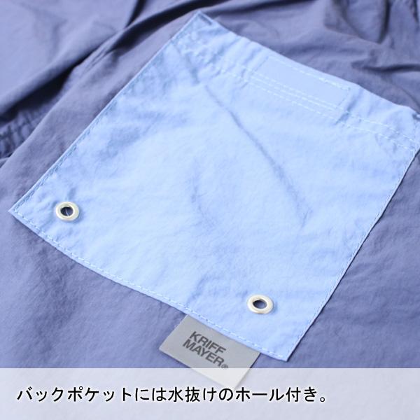 クリフメイヤー パンツ キッズ KRIFF MAYER 春夏 パンツ 水際ショーツ 2257834K  こども 服 ズボン 男の子 女の子 | KRIFF MAYER Kid's Collection | 10