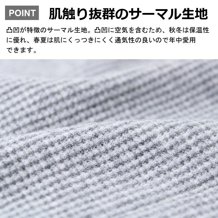 クリフメイヤー レギンス サーマルスパッツ KRIFF MAYER 2317811 | KRIFF MAYER | 06