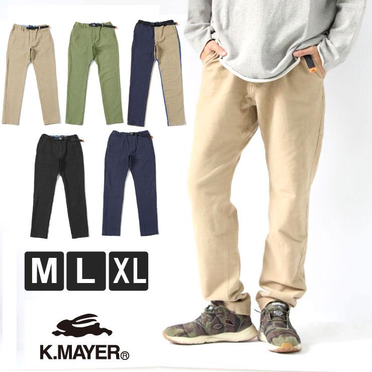 クリフメイヤー クライミングパンツ メンズ ニットツイルスリムパンツ 2324002 | KRIFF MAYER
