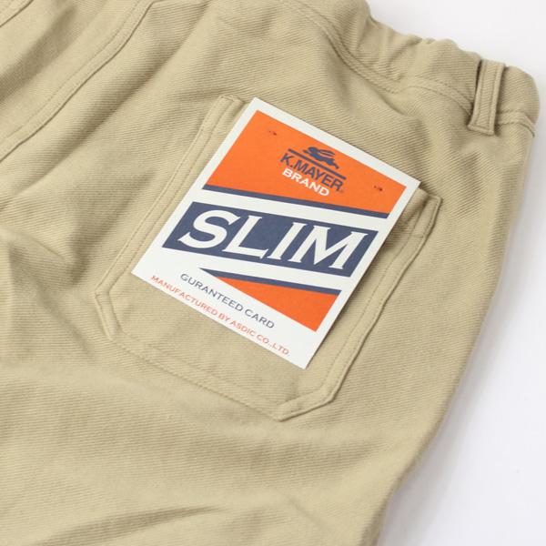 クリフメイヤー クライミングパンツ メンズ ニットツイルスリムパンツ 2324002 | KRIFF MAYER | 12