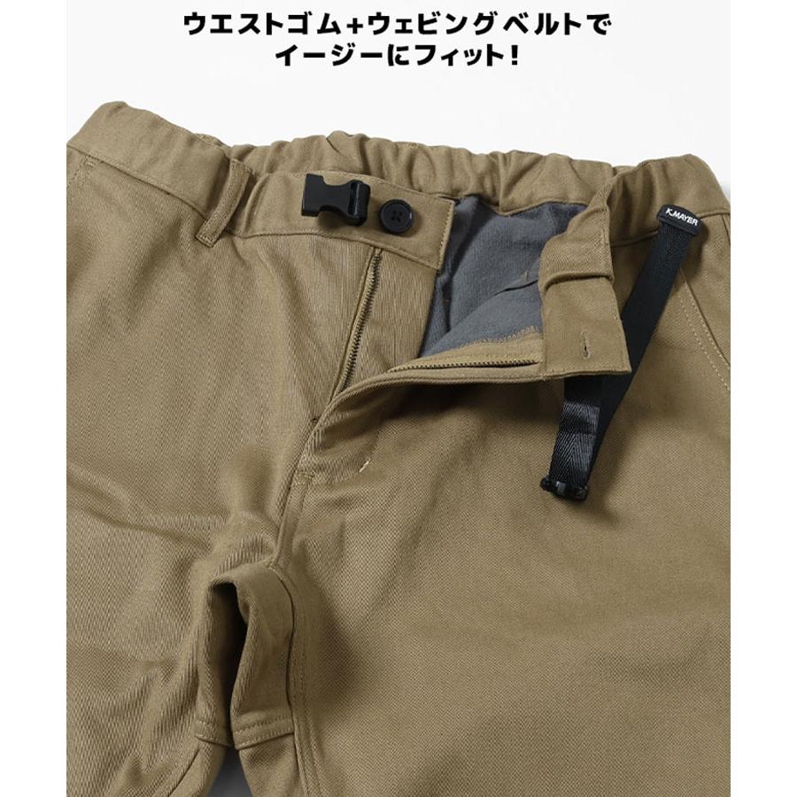 KRIFF MAYER クリフメイヤー 防風アタタカクライミングパンツ MENS 2325126 ウエストゴム ウェビングベルト イージーフィット キャンプ アウトドア フェス | KRIFF MAYER | 09