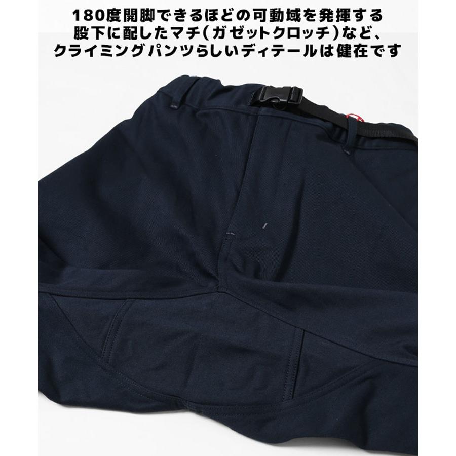 KRIFF MAYER クリフメイヤー 防風アタタカクライミングパンツ MENS 2325126 ウエストゴム ウェビングベルト イージーフィット キャンプ アウトドア フェス | KRIFF MAYER | 10