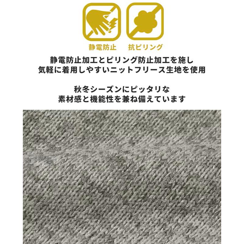 KRIFF MAYER クリフメイヤー ニットフリース クライミングパンツ 2325128A メンズ 暖パン 防寒 暖かい ストレッチ アウトドア 秋冬 | KRIFF MAYER | 03