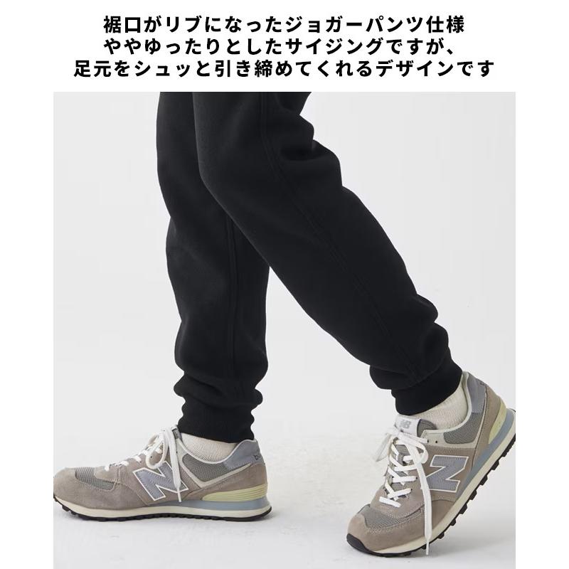 KRIFF MAYER クリフメイヤー ニットフリース クライミングパンツ 2325128A メンズ 暖パン 防寒 暖かい ストレッチ アウトドア 秋冬 | KRIFF MAYER | 09