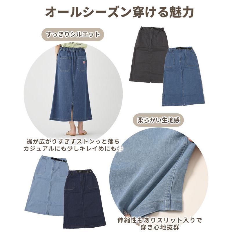 KRIFF MAYER クリフメイヤー デニム ベイカー クライミングスカート レディース スカート ロングスカート スリット 美脚 カジュアル 伸縮性 ゆったり 2344005L | KRIFF MAYER | 05