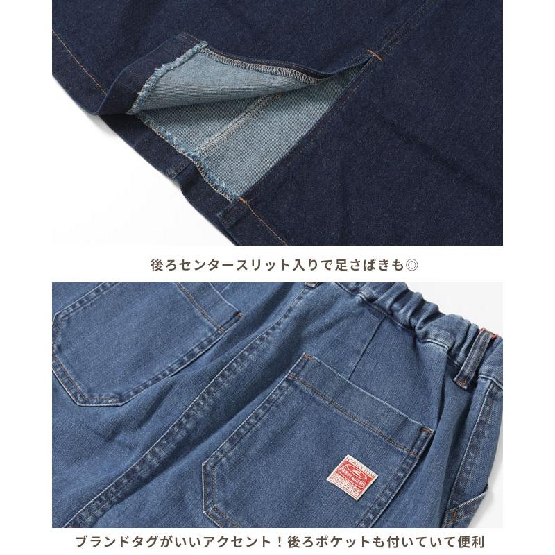 KRIFF MAYER クリフメイヤー デニム ベイカー クライミングスカート レディース スカート ロングスカート スリット 美脚 カジュアル 伸縮性 ゆったり 2344005L | KRIFF MAYER | 09