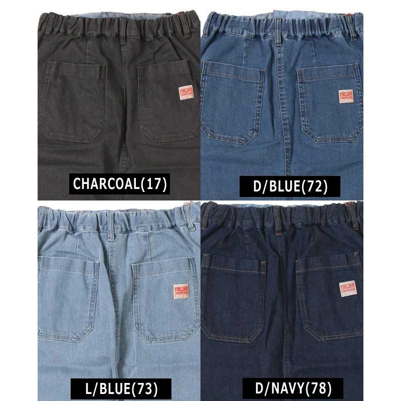 KRIFF MAYER クリフメイヤー デニム ベイカー クライミングスカート レディース スカート ロングスカート スリット 美脚 カジュアル 伸縮性 ゆったり 2344005L | KRIFF MAYER | 11