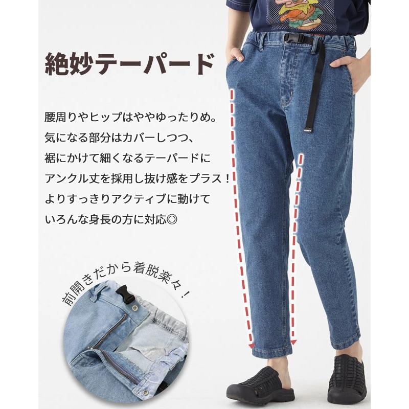 KRIFF MAYER クリフメイヤー クライミング デニム ナロー パンツ レディース ジーンズ ロングパンツ アンクル丈 美脚 カジュアル 伸縮性 ゆったり 2354005L | KRIFF MAYER | 05