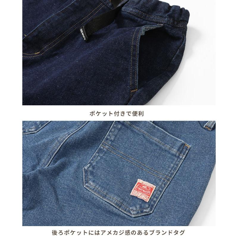 KRIFF MAYER クリフメイヤー クライミング デニム ナロー パンツ レディース ジーンズ ロングパンツ アンクル丈 美脚 カジュアル 伸縮性 ゆったり 2354005L | KRIFF MAYER | 07