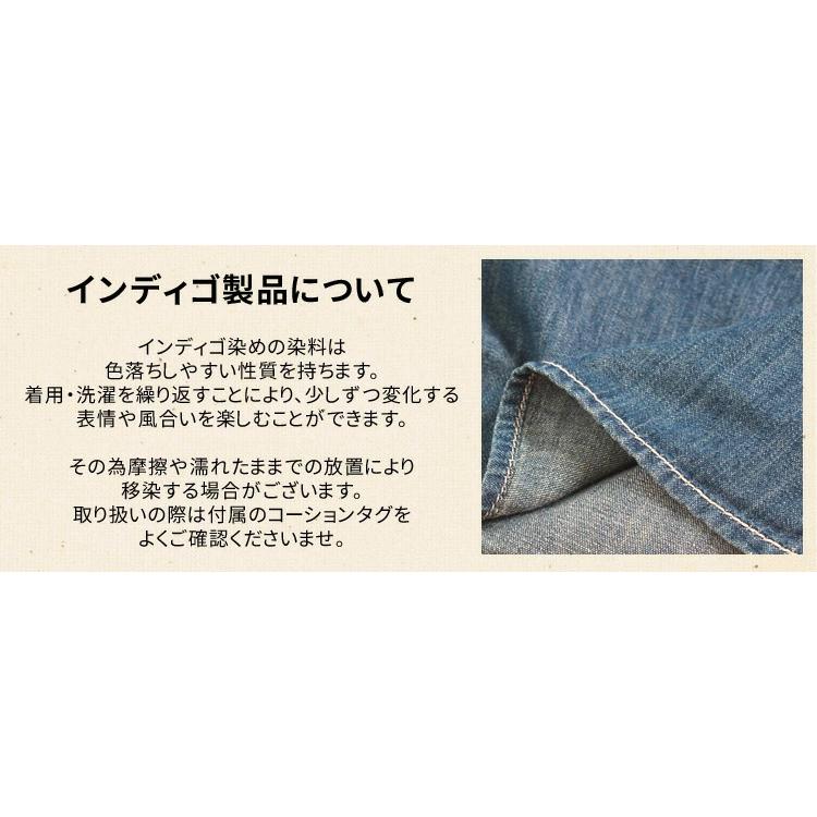 KRIFF MAYER クリフメイヤー クライミング デニム ナロー パンツ レディース ジーンズ ロングパンツ アンクル丈 美脚 カジュアル 伸縮性 ゆったり 2354005L | KRIFF MAYER | 08