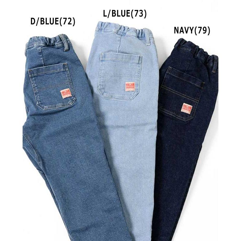 KRIFF MAYER クリフメイヤー クライミング デニム ナロー パンツ レディース ジーンズ ロングパンツ アンクル丈 美脚 カジュアル 伸縮性 ゆったり 2354005L | KRIFF MAYER | 09