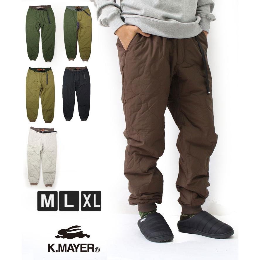 クリフメイヤー パンツ メンズ KRIFF MAYER キルト クライミングパンツ 2415109 暖か 暖かい パンツ 秋冬 秋 冬 | KRIFF MAYER