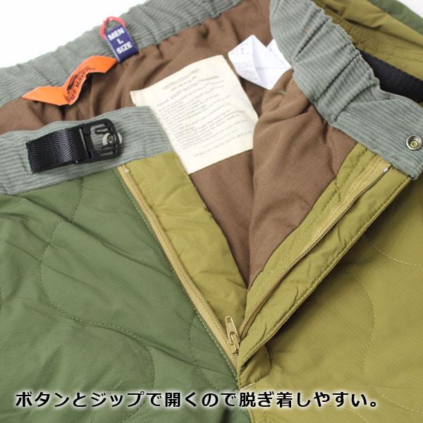 クリフメイヤー パンツ メンズ KRIFF MAYER キルト クライミングパンツ 2415109 暖か 暖かい パンツ 秋冬 秋 冬 | KRIFF MAYER | 09