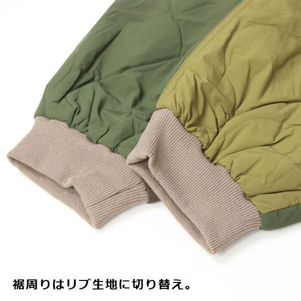 クリフメイヤー パンツ メンズ KRIFF MAYER キルト クライミングパンツ 2415109 暖か 暖かい パンツ 秋冬 秋 冬 | KRIFF MAYER | 11